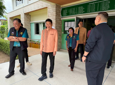 ร่วมติดตามการตรวจเยี่ยมและมอบนโยบายของอธิบดีกรมส่งเสริมสหกรณ์ ... พารามิเตอร์รูปภาพ 7
